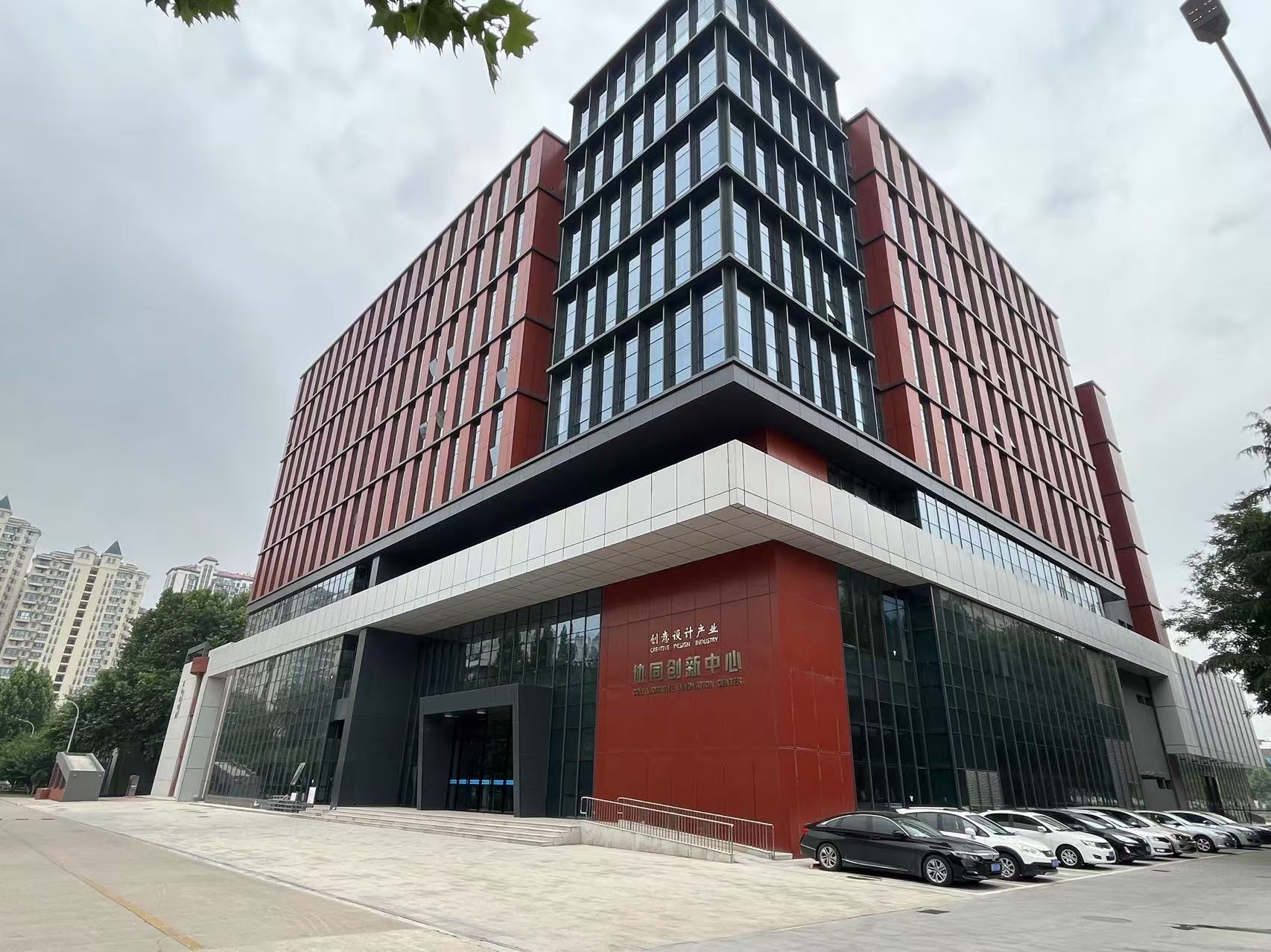 创意中心.jpg