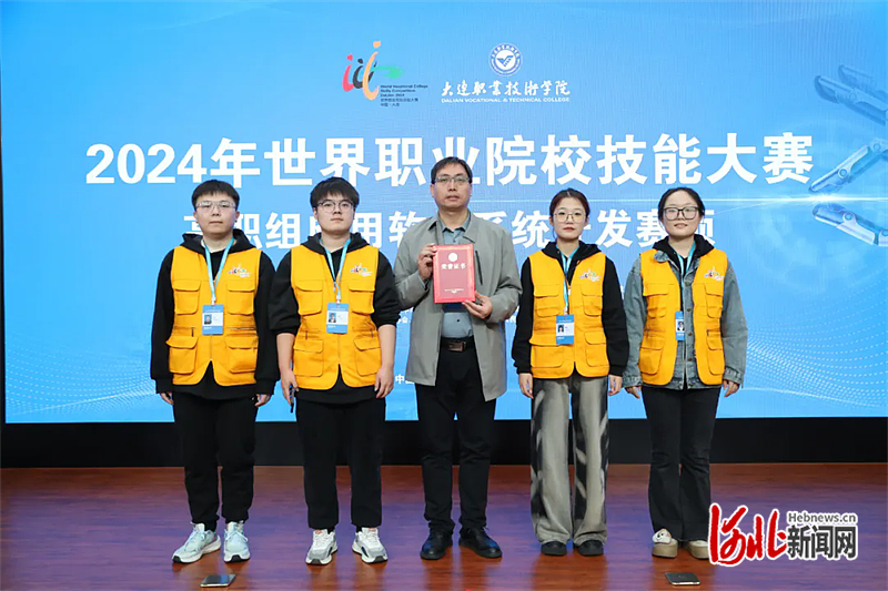 640_wx_fmt=jpeg&from=appmsg&tp=webp&wxfrom=5&wx_lazy=1&wx_co=1.webp (2).png