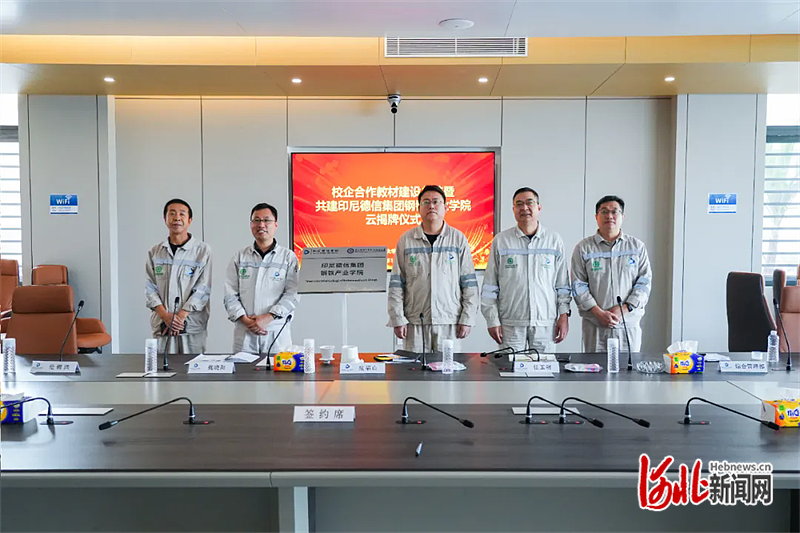 1735269133795760.png 2.png