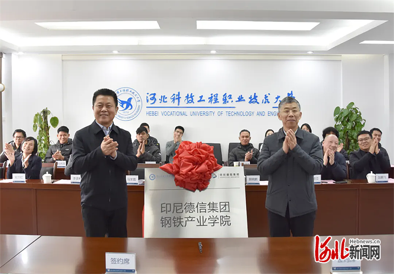 1735269120466273.png 4.png