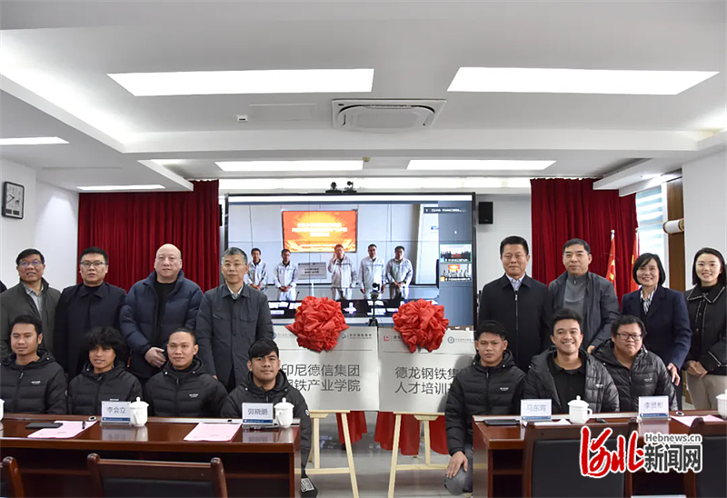 1735269150353541.png 1.png