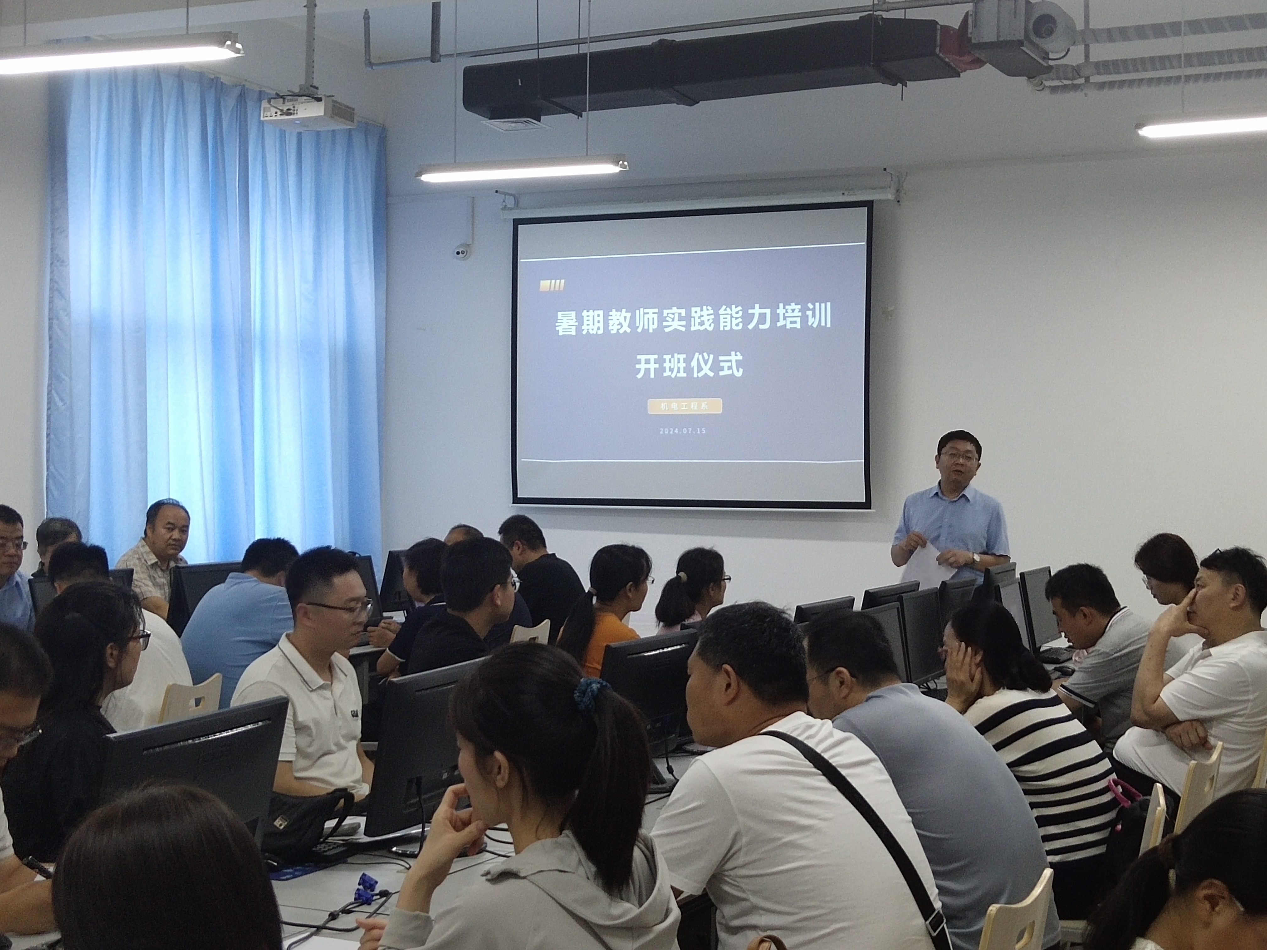 培训照片3.jpg