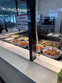 微信图片_20250224092122