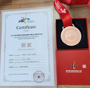 mmexport1752585767573_edit_504547045654195