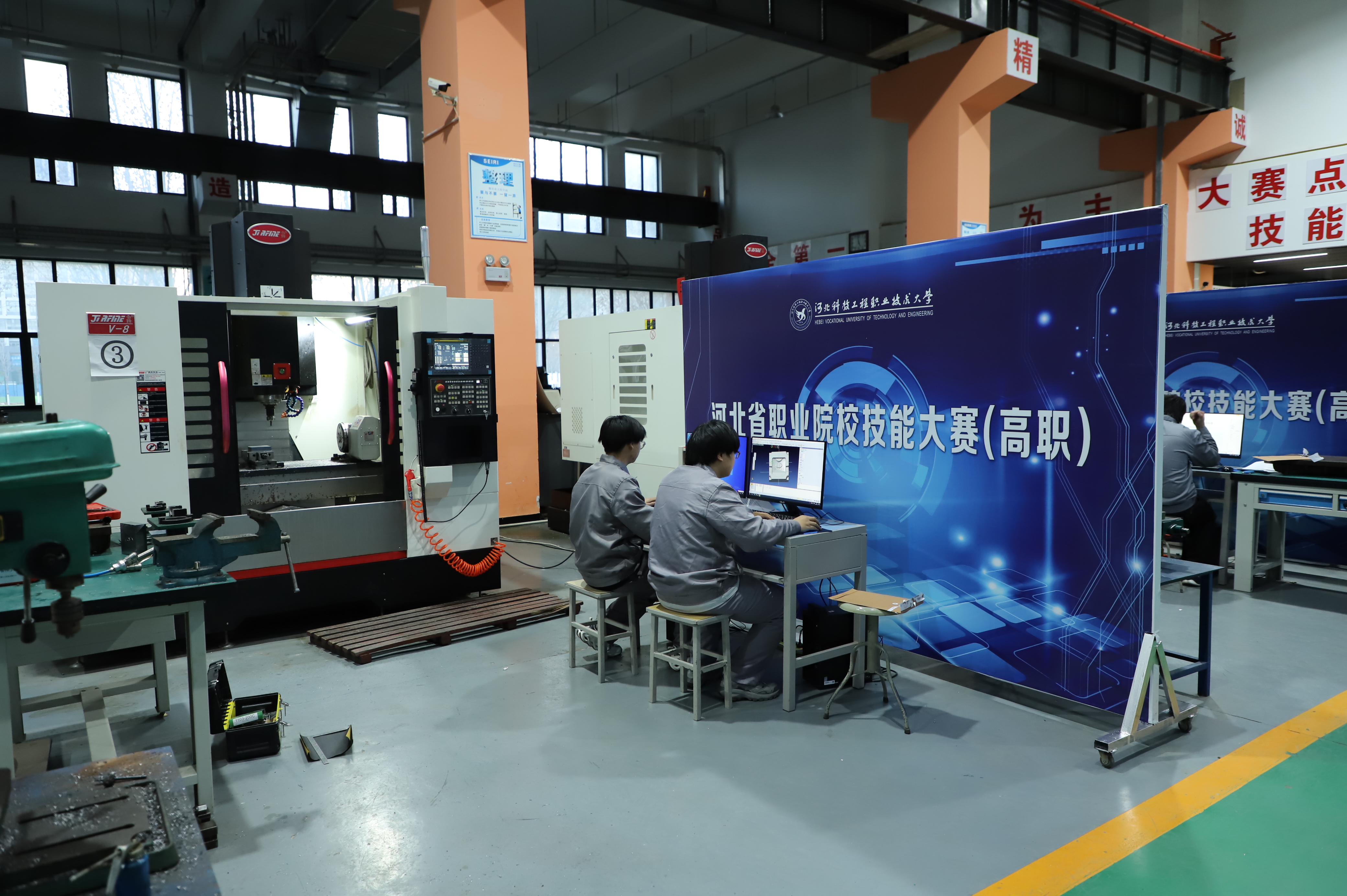 模具数字化设计与制造工艺赛项现场