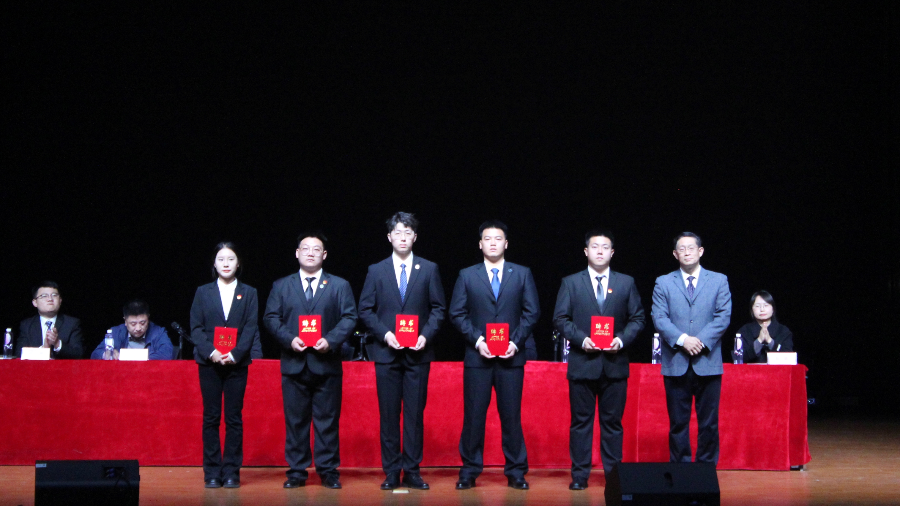 3主席团 团总支.jpg